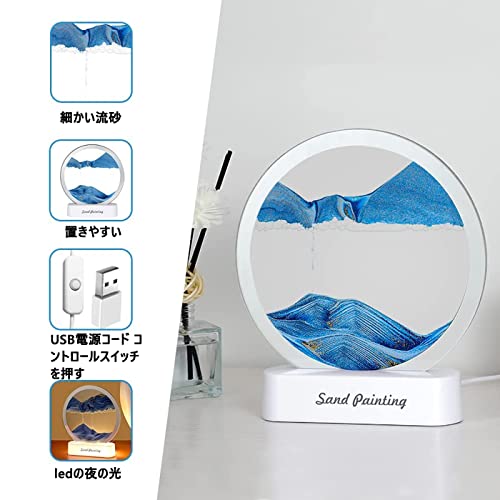 Vukayo サンドピクチャー SH-02