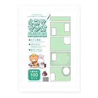 B40【送料無料】ピーさん Z-281 セフティークールチェック 1本(190mL) ホーザン 【通販