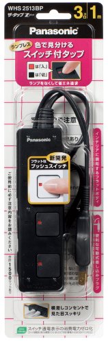 Panasonic - ザ・パンダ 概要 ザ・タップZ(ACアダプター対応)(3コ口)(1m)(ブラック