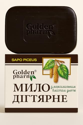Birch Tar Soap Bar for Face & Body - 70g (2.47oz) - Made with 100% Natural Birch Tar and Birch Oils Deep Cleansing for All Skin Types - Gentle Skincare for Men & Women