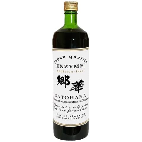 KOSO Drink SATOHANA Enzyme Cover