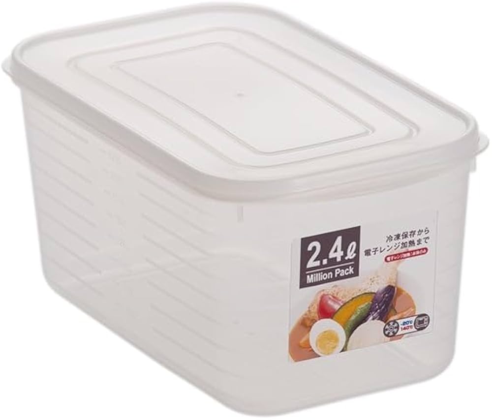 Amazon｜ミリオンパック 角大 2400 ホワイト 【まとめ買い40個セット