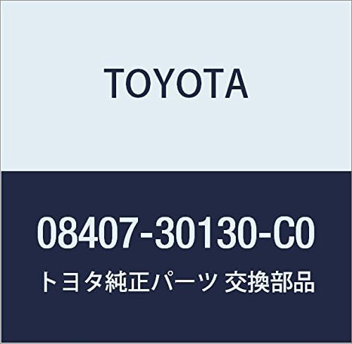 TOYOTA (toyota) Genuine Part nanba-hure-muhuronto・riyasetto Part No 08407 – 30130 – C0