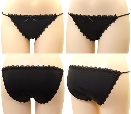 [キャットセレクト] 遠隔 ローター 付き ポケット ショーツ 静音 とびっこ セット マイクロビキニ 過激 セクシーランジェリー ビキニ 下着 r40 黒 M - 画像2