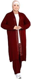 Stylish and trendy womens 2 piece set embroidered long cardigan and flare pants GAMAL SONS FOR ABAYA GS-1145-42012-Parent