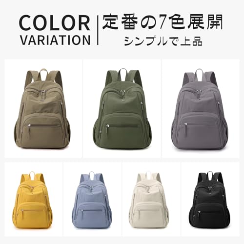 Manatsulife リュック B1605- の商品画像 1