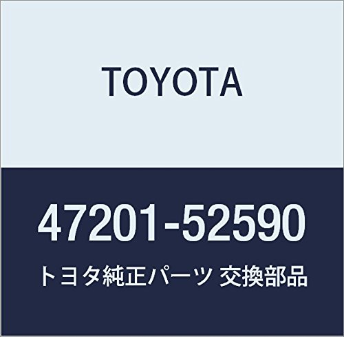 Amazon | TOYOTA(トヨタ) 純正部品 CYLINDER SUB-ASSY BRAKE MASTER