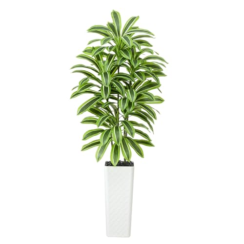Image of Artificial Yellow Dracaena Tree Indoor, 7FT Tall Fake Floor Plants with White Planter & Pebbles, Faux Silk Yucca Tree for Home Office Living Room Bedroom Farmhouse Modern Outdoor Topiary Tree