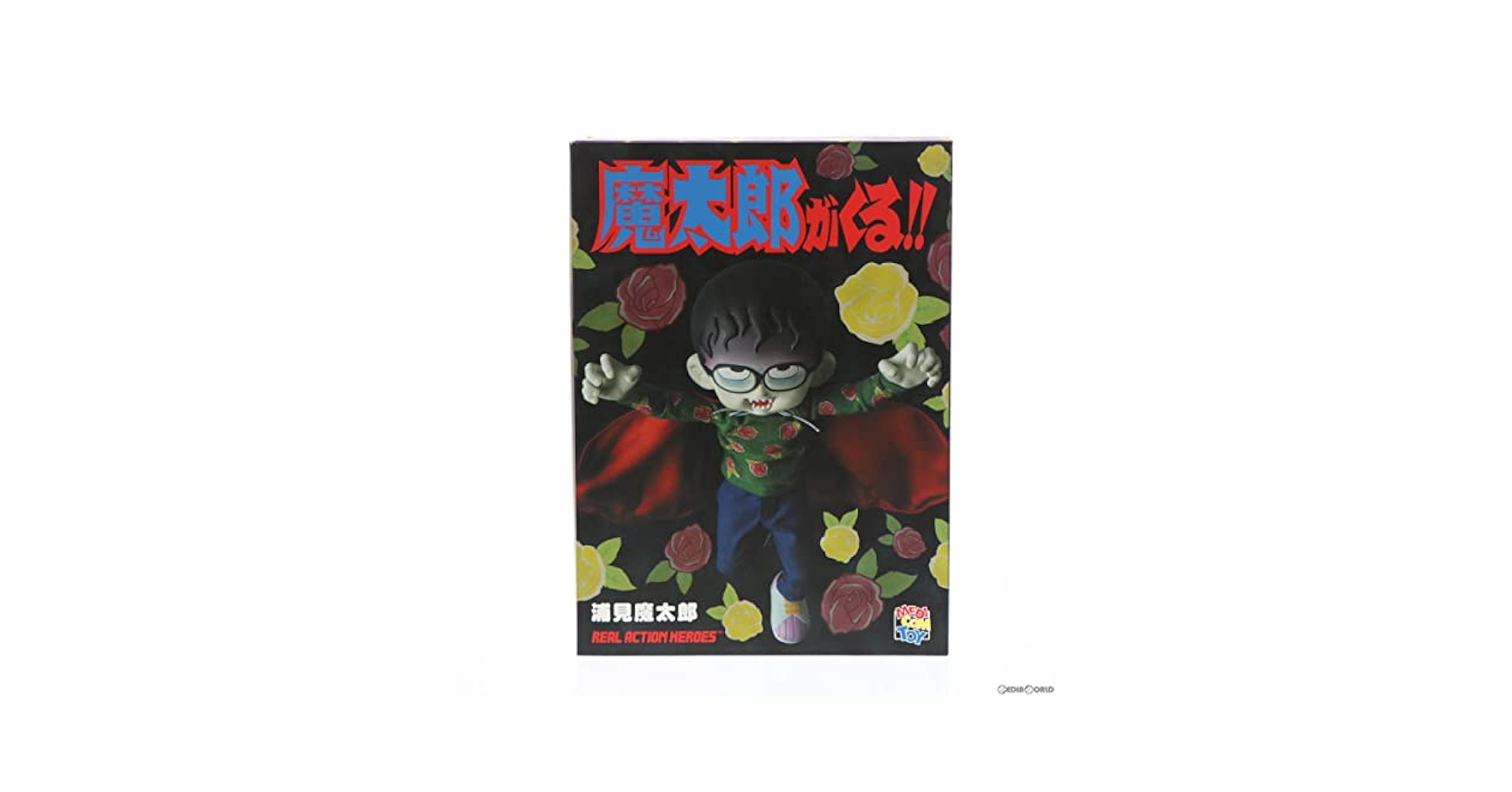 Amazon.co.jp: 【▽】[FIG]リアルアクションヒーローズ No.727