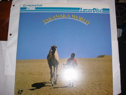 Laser Disc, Laserdisc of TAKANAKA WORLD a Music Video of Masayoshi Takanaka with 8 Songs.