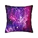 Galaxy Nebula Kosmiczne poszewki na poduszki poszewki na poduszki poszewka na poduszkę bawełna len poszewki na poduszki dekoracja domu na sofę samochód do sypialni 45 x 45 cm