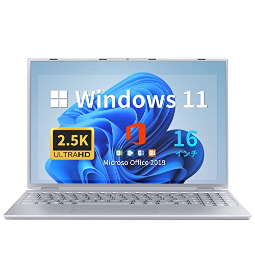 Office認証⭐️極速i7 windows11 16GB SSD ノートパソコン インテル ノートパソコン 新品 windows11 office搭載 第13世代