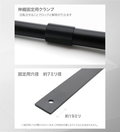 HaruDesign ライティングゲート LG12 スイッチ付き ライティングレール付き門型器具 植物育成ライト用スタンド 木製棚スチールラック等/フロア向け の商品画像 2