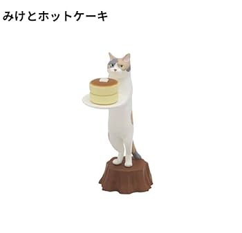 ねこドリンク　ガチャ　全5種　キタンクラブ　ねこドリンクカプセルトイ ねこドリンク｜株式会社キタンクラブ
