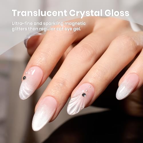 Image of Beetles Silver Cat Eye Gel Polish, 15ML Silver Glass Cat Eye Glitter Gel Polish with Magnet Shimmer Translucent Sheer Color Soak Off UV Lunar Gleam Series French Nail Art Gift for Women