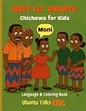 Photo Gallery chichewa for kids: meet lil ubuntu: language & coloring book Photo Gallery chichewa for kids: meet lil ubuntu: language & coloring book