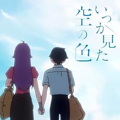 ����������̐F / ���͂Ȃ��