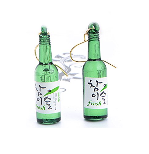CutieJewelry For Women Cute Beer Bottle Soju Pub Party Special Occassion Unique Bottle Dangle Earrings (Green), Plastic
