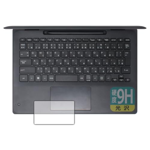 PDA�H�[ HP Pro x360 Fortis G11 Notebook PC �Ή� 9H���d�x[����] �ی� �t�B���� [�N���b�N�p�b�h�p] ���{��