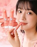 【2本セット/日本製】メンソレータム リップフォンデュ ロート製薬 高保湿 リップクリーム ヌードベージュ うるおい長持ち 縦ジワ対策 デイリー使い 3.2g×2 (ヌードベージュ, 2個セット)