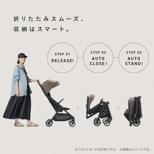 auto N second BQ グレージュ 2025年モデル ベビーカーの商品画像