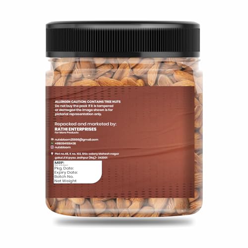 Image of NUTS BLOOM Natural Kashmiri Mamra Almonds 250 gm | High Oil Content, Vegan & Vitamin E | Thumb Badam /Totally Curved Mamra Almonds | Jumbo Size Mamra Badam Giri