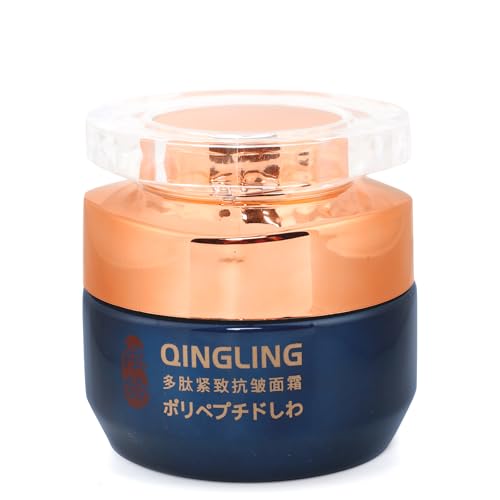 Baysea Japanese Qingling Wrinkle Removal Cream Qinglin Face Cream Polypeptide Anti-aging Cream Firming & Tightening Skin Facial Cream
