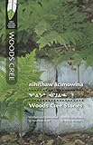 Woods Cree Stories (First Nations Language Readers)