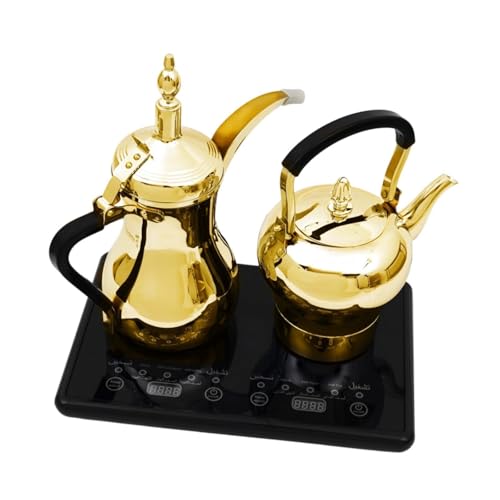 Set de 2 teteras eléctricas árabes para agua caliente miniatura 4