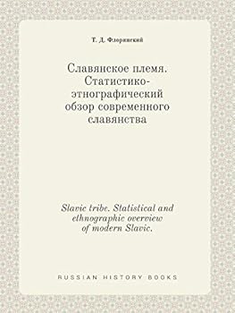 Paperback Slavic tribe. Statistical and ethnographic overview of modern Slavic. [Russian] Book