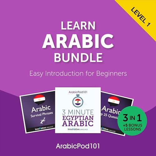 Audiobook: Learn Arabic Bundle: Easy Introduction for Beginners by Innovative Language Learning LLC episode artwork