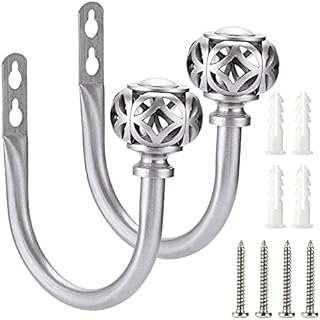 BSTKEY Set of 2 Coin Lantern Curtain Hooks Drapery Holdbacks, Decorative Window Curtain Holder Hook Hollow Curtain Tiebacks, Silver
