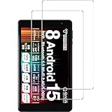 【2枚セット】For 山善(YAMAZEN) Qriom QA15-80 フィルム ガラスフィルム【ZENGZOUZ】山善 タブレット 8インチ フィルム 硬度9H 反射低減 飛散防止 指紋防止 高感度タッチ 気泡防止 高透過率 自動吸着 2.5Dラウンドエッジ加工