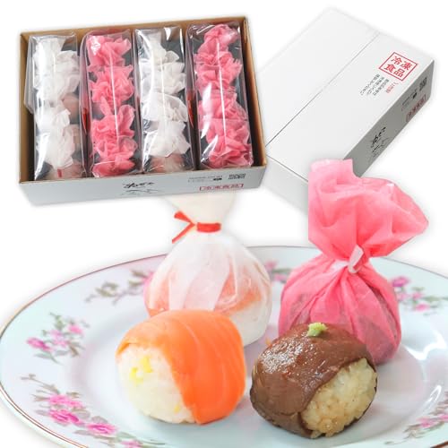 【冷凍】 ローストビーフとサーモンの手まり寿司16個入 ゐざさ 寿司 お歳暮 ギフト 贈り物 贈答 内祝い お取り寄せグルメ お祝い お取り寄せ 奈良名物 郷土料理のサムネイル