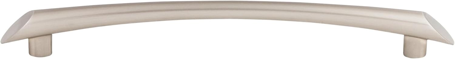 Barrington 7 9/16" Center Arch Pull Finish: Brushed Satin Nickel