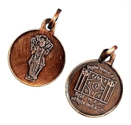 Médaillon Yantra Pitradosh Nivaran en cuivre béni, artisanat sacré