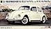 Hasegawa 1/24 Scale V-W Beetle 1967 Type I - Plastic Model Building Kit # 21203