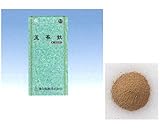 �ܗ�U�G�L�X����SA 45��