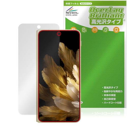 ~rbNX OPPO Find N3 TufBXvC Ή ی tB  hw hCA {