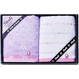 今治タオル ボックス入り プレゼント 箱入り 日本製 贈答 (ロマンローズ, フェイスタオル２枚)