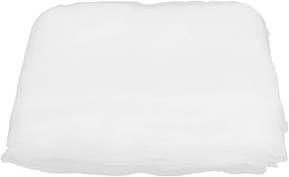 Garden Mesh Netting, Bird Fine Mesh Net Barrier Hunting Blind Plant Covers Bird Netting Protection Netting for Vegetable Fruits Row Cover Raised Garden Bed Cover Screen(Approx. 2.5x5m /8.2x16.4ft)