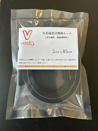 【送料込み】フュージョンシェフ ダイヤモンド用 芯温度センサー フュージョンシェフ ダイヤモンド用芯温度センサー | テイクアウト容器