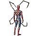 MAFEX No.081 Spider-Man Iron Spider Infinity Edition Avengers Infinity WAR scale painted action figure