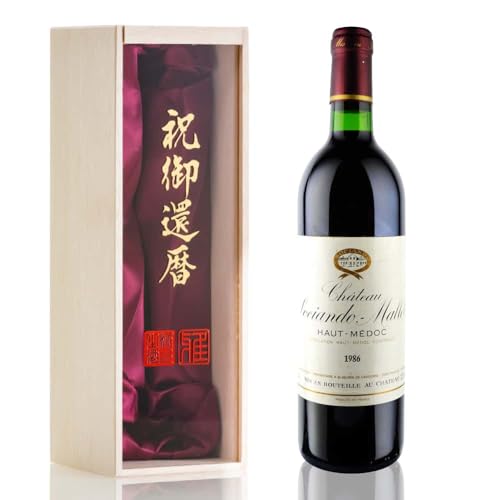 1986年 ワイン」の人気商品一覧 | 安い商品を通販サイトから探す