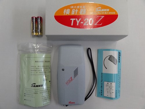 【信頼の日本製】ハンディ検針器　検針機　ＴＹ－２０R　㈱サンコウ電子！ ☆ハンディ検針器 検針機 TY－20N ㈱サンコウ電子