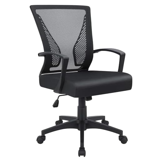Furmax Ergonomic Mesh Chair