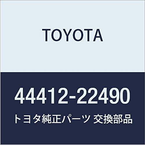 TOYOTA (toyota) Genuine Part Return Hose Part Number 44412 – 22490