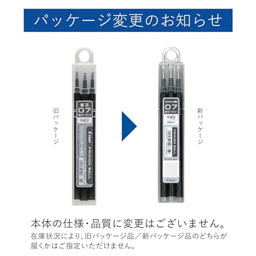 Image of Pilot Frixion Ball Pen Refill 0.7mm, Black (LFBKRF30F3B)
