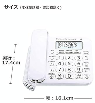Airレジ&Panasonic VE-GZ21-W Airレジ&Panasonic VE-GZ21-W