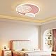 LUCKINHAND LED Deckenleuchte Rosa Stern Mond Deckenleuchte Dimmbar mit Fernbedienung,Nachtlichtfunktion,Kinderzimmer Schlafzimmer Wohnzimmer Flur Jungen und Mädchen Schlafzimmer Deckenleuchten 30cm
